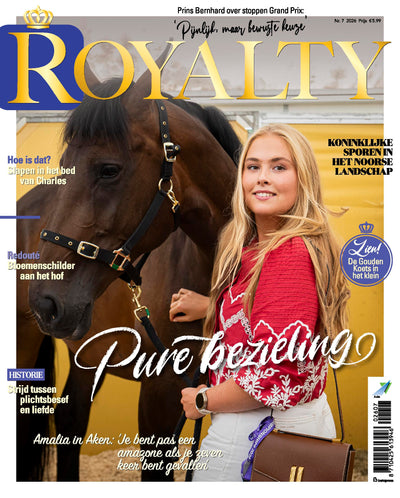 ROYALTY 2607