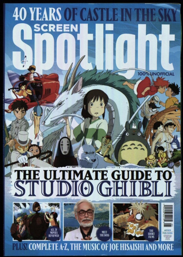 SCREEN SPOT LIGHT   05