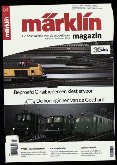 MAERKLIN MAGAZINE   04