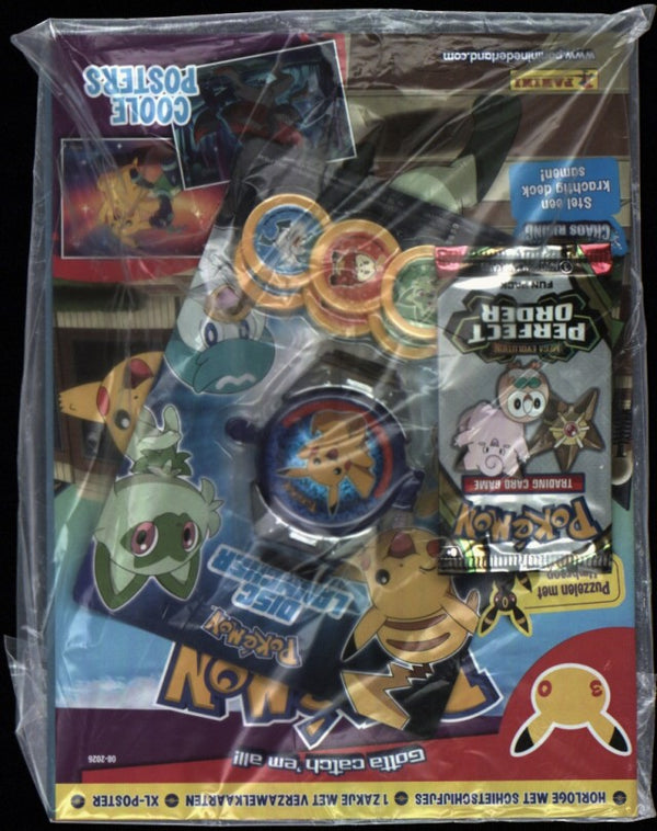 POKEMON MAGAZINE 0826