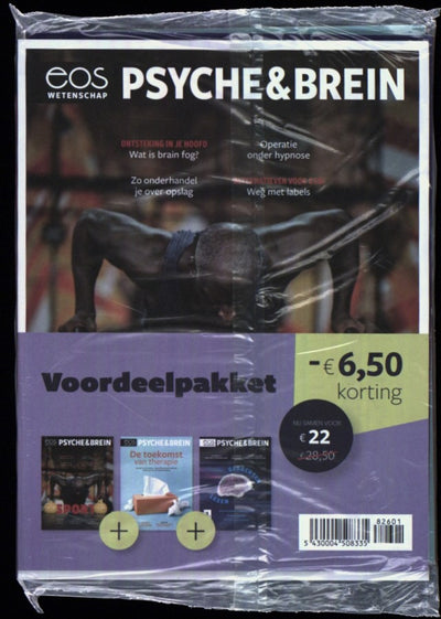 P/ PSYCHE&BREIN 2601