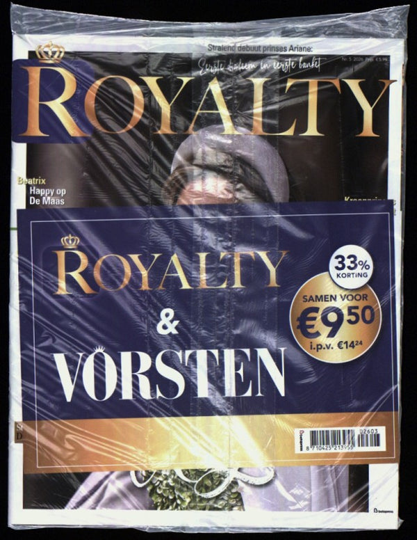 P/ ROYALTY 2603