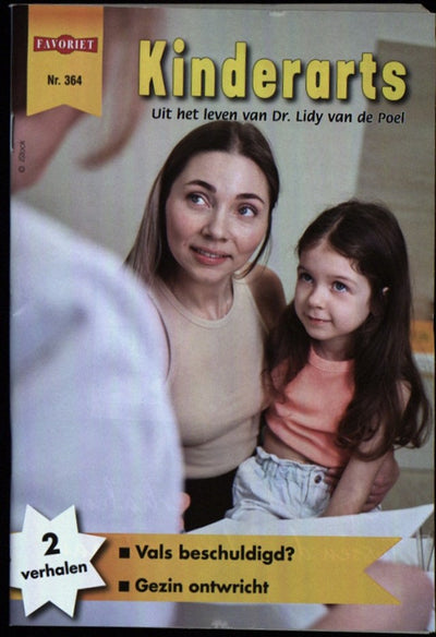 KINDERARTS  364