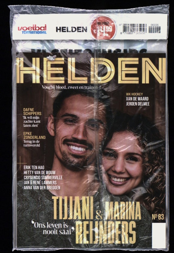 P/ VI V GAAL+ HELDEN 0226