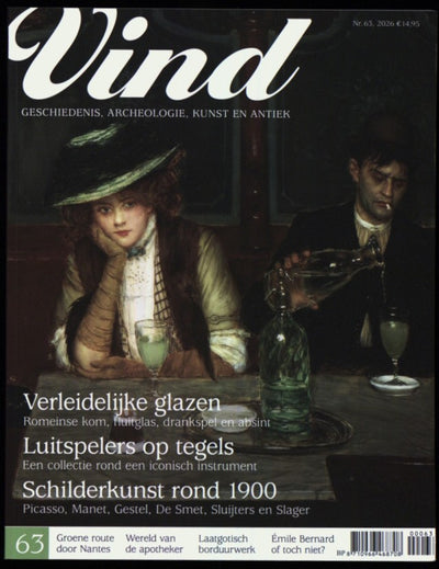 VIND 0063