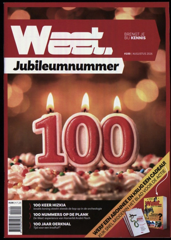 WEET  100