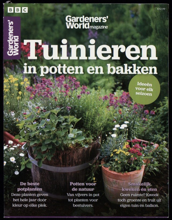 GAR WORLD TUNIEREN 0326