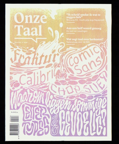 ONZE TAAL 0426