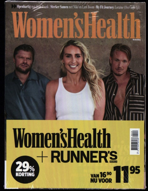 P/WOMEN'S H + RW 0426