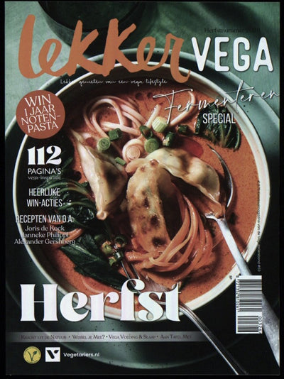 LEKKER VEGA 326