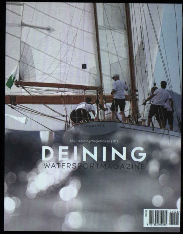 DEINING 1226