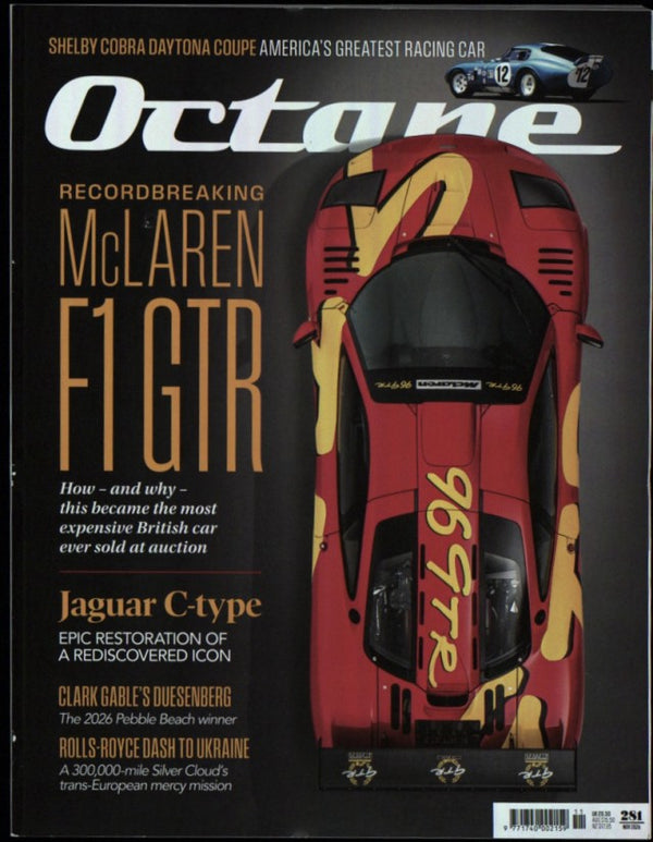 OCTANE UK F1 GTR 11