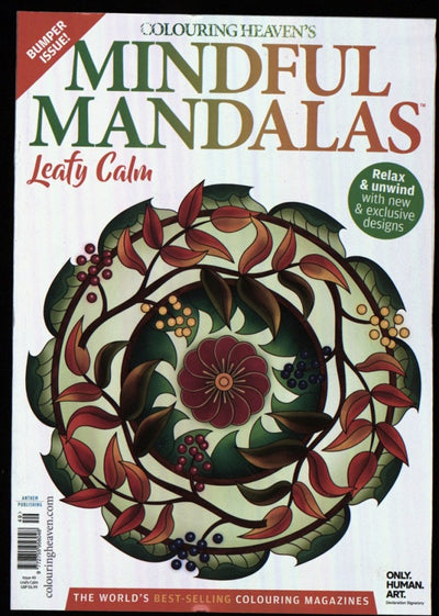 COL HEAVEN MANDALAS 49