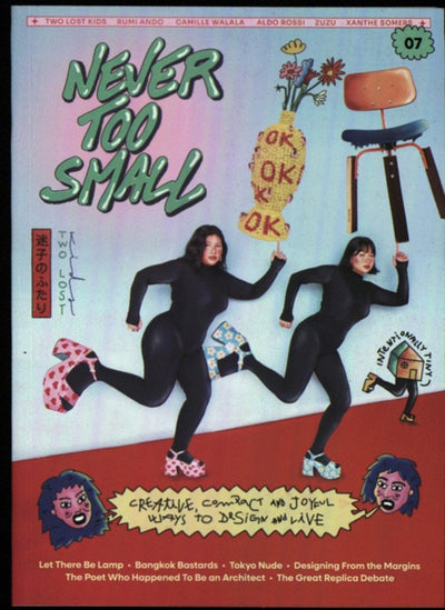NEVER TOO SMALL   07
