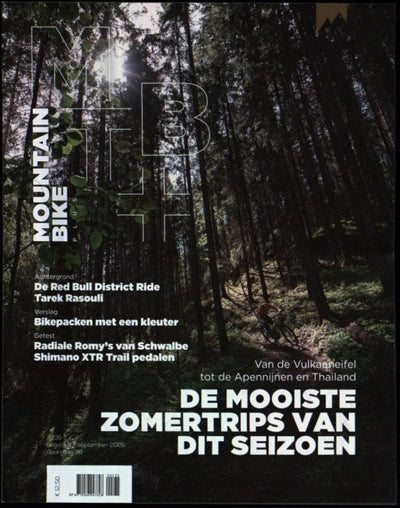 MOUNTAIN BIKE PLUS 235