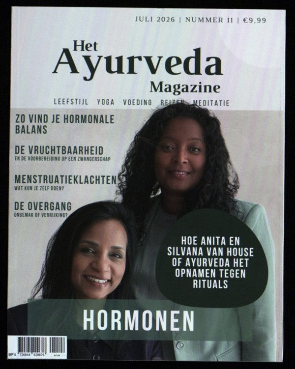 AYURVEDA MAGAZINE 1126